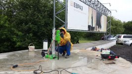 Вертикальное сверление отверстий в бетоне