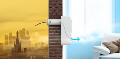 Продажа и установка бризеров Tion стоимость - Новокузнецк